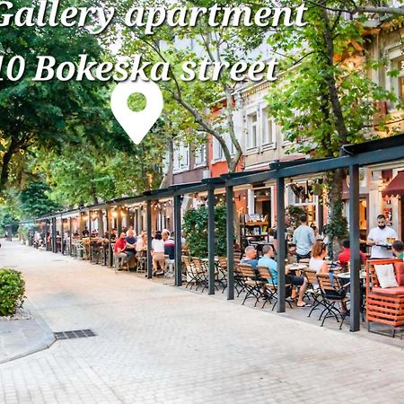 Gallery Apartment พอดโกริกา ภายนอก รูปภาพ