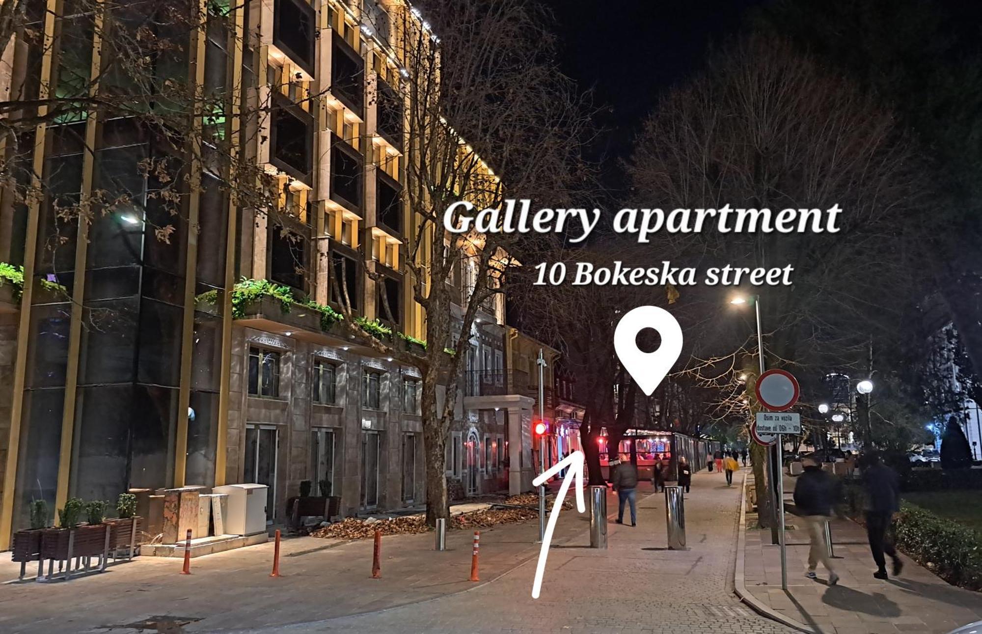 Gallery Apartment พอดโกริกา ภายนอก รูปภาพ
